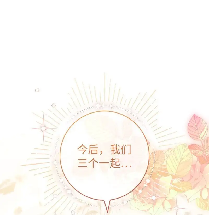 89 敢作敢当19