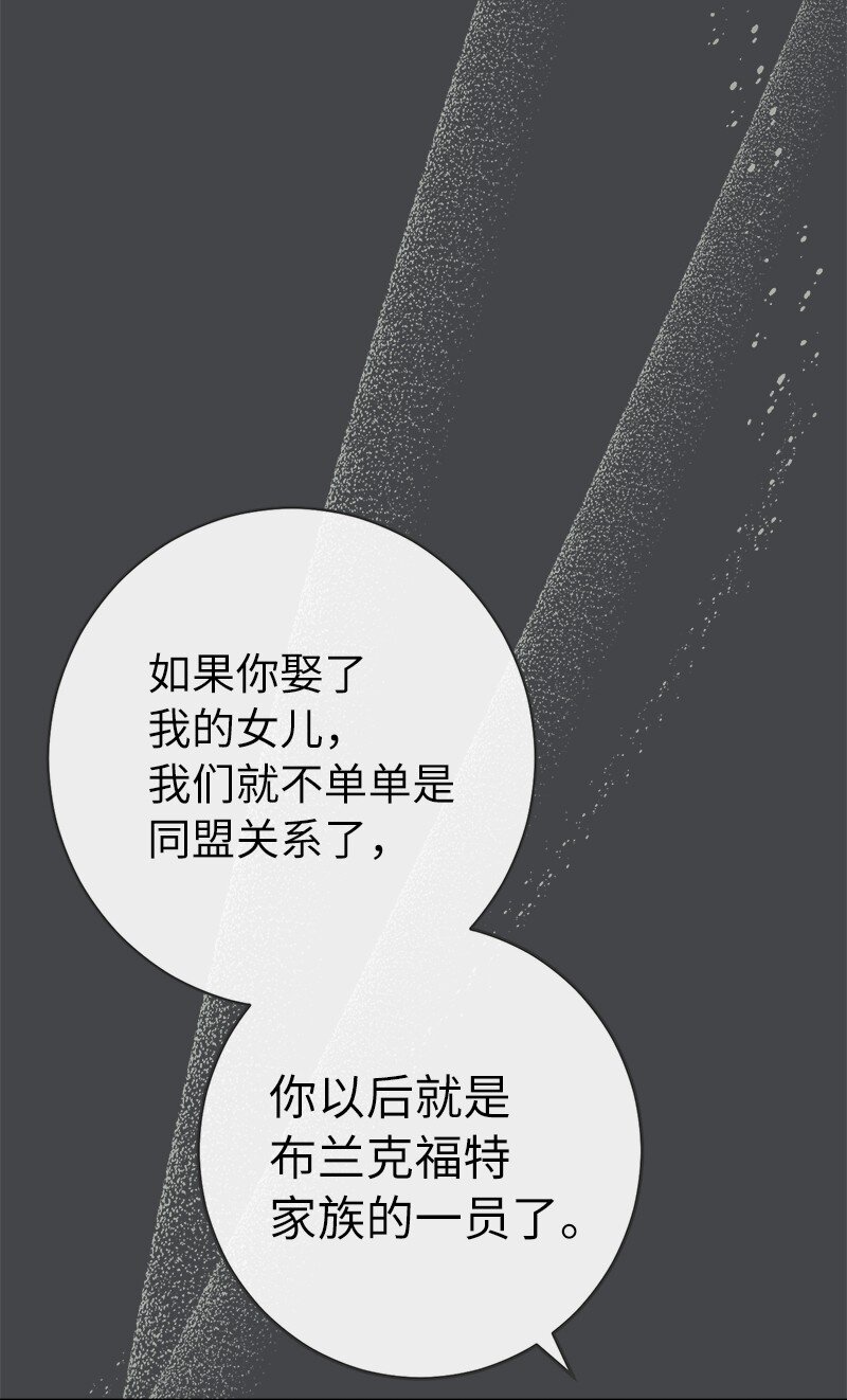 07 她的价值68