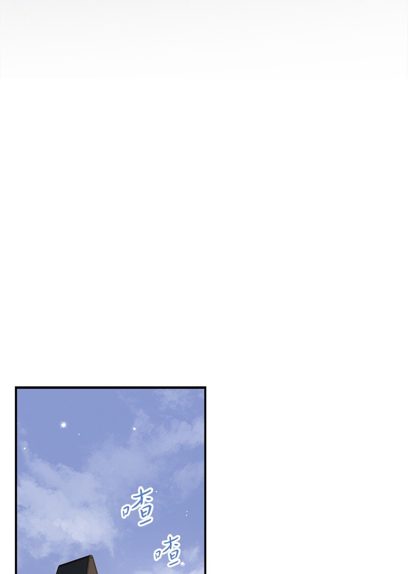 25 夜幕降临84