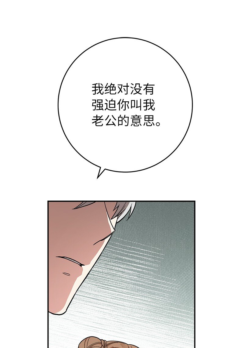 19 布兰克福特91