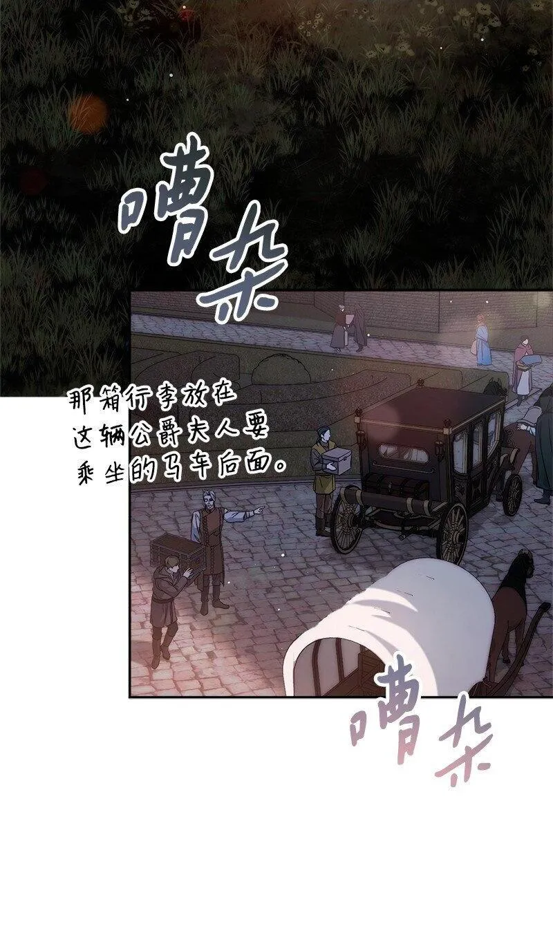 117 二人时光1