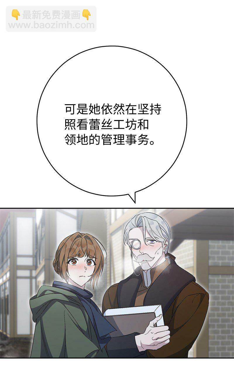 72 杳无音讯52