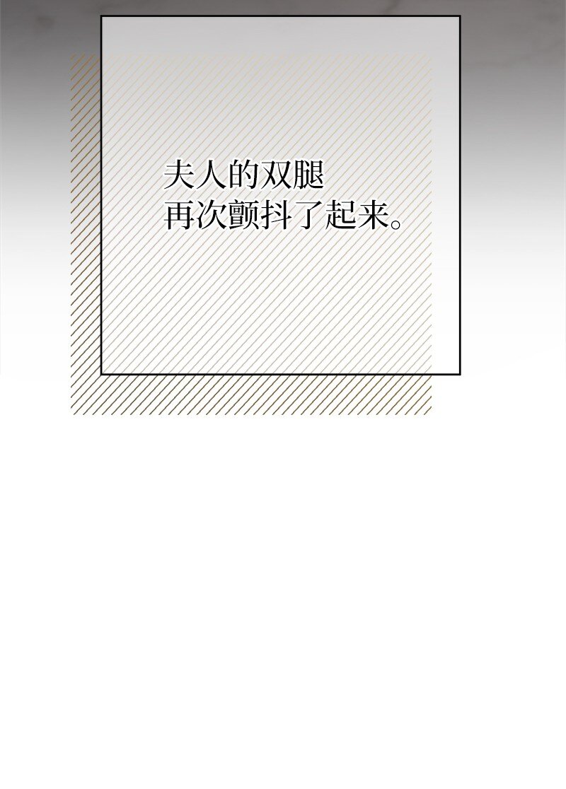 27 如约而至77