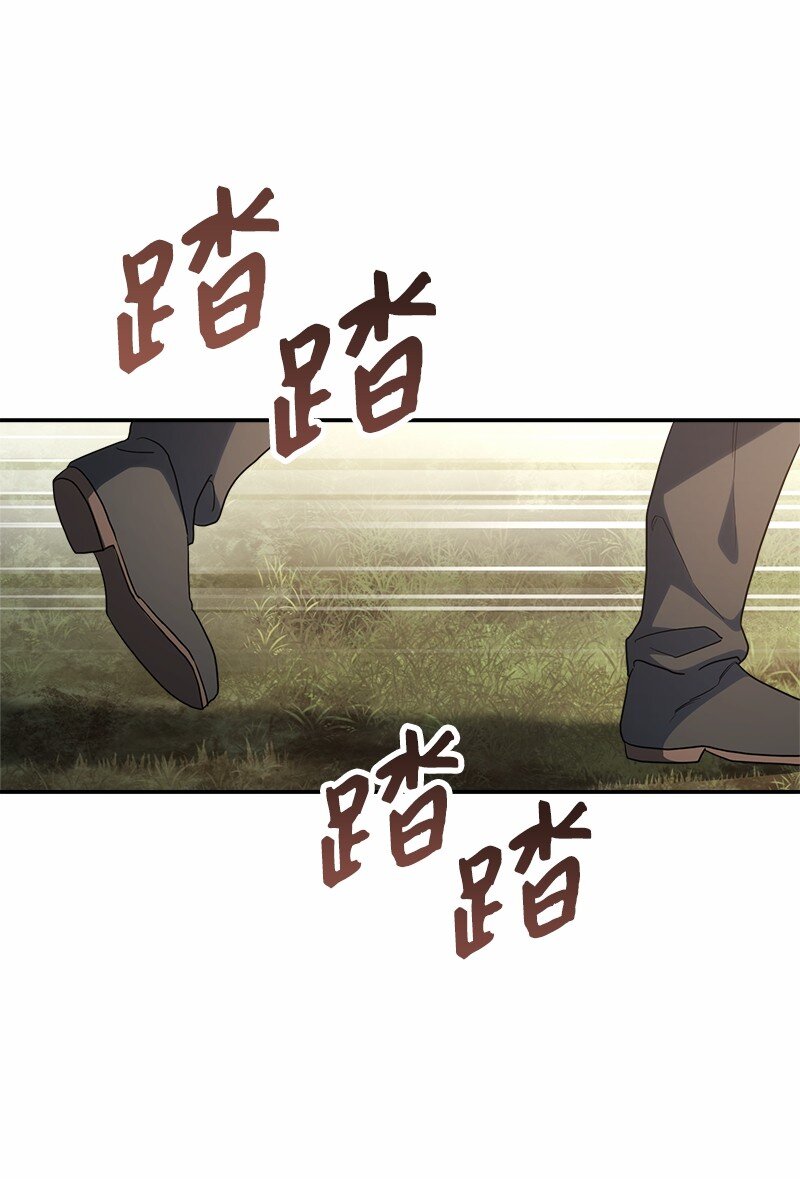 17 兑现承诺76