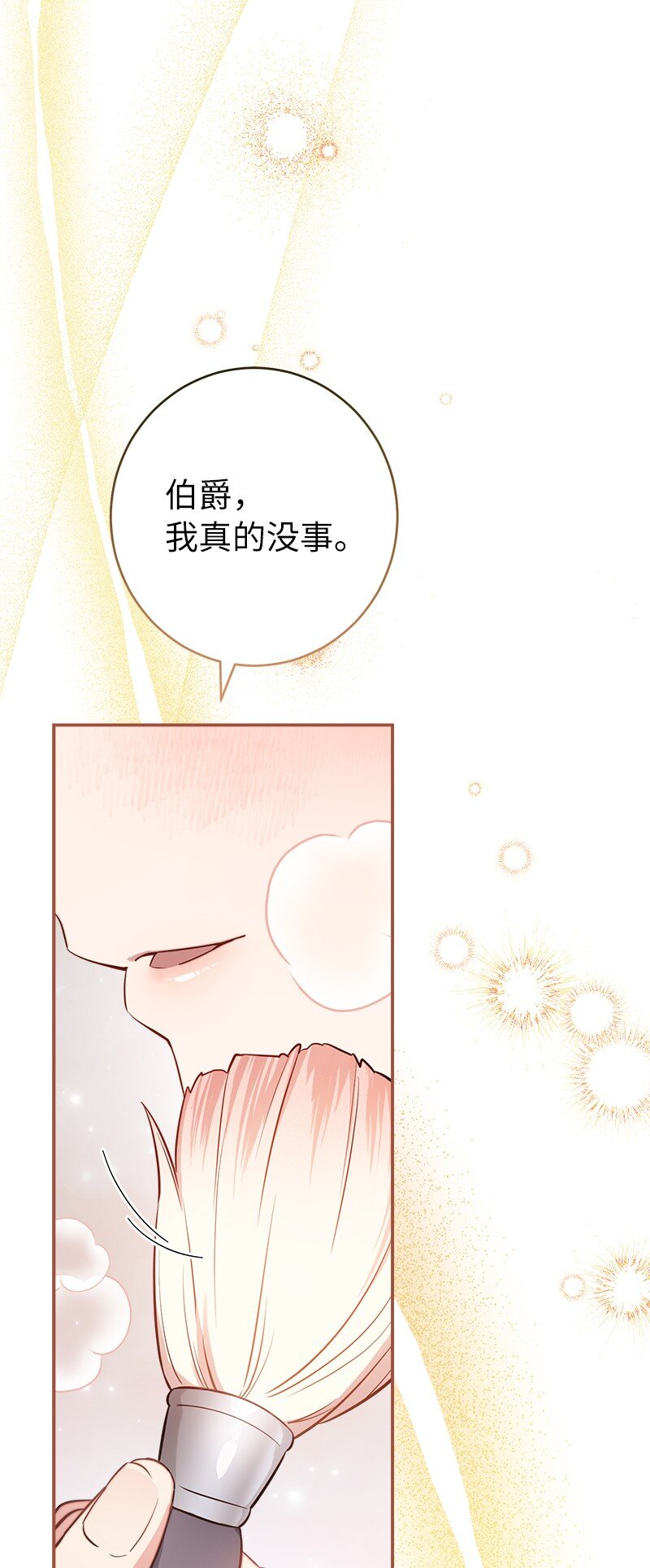 27 如约而至65