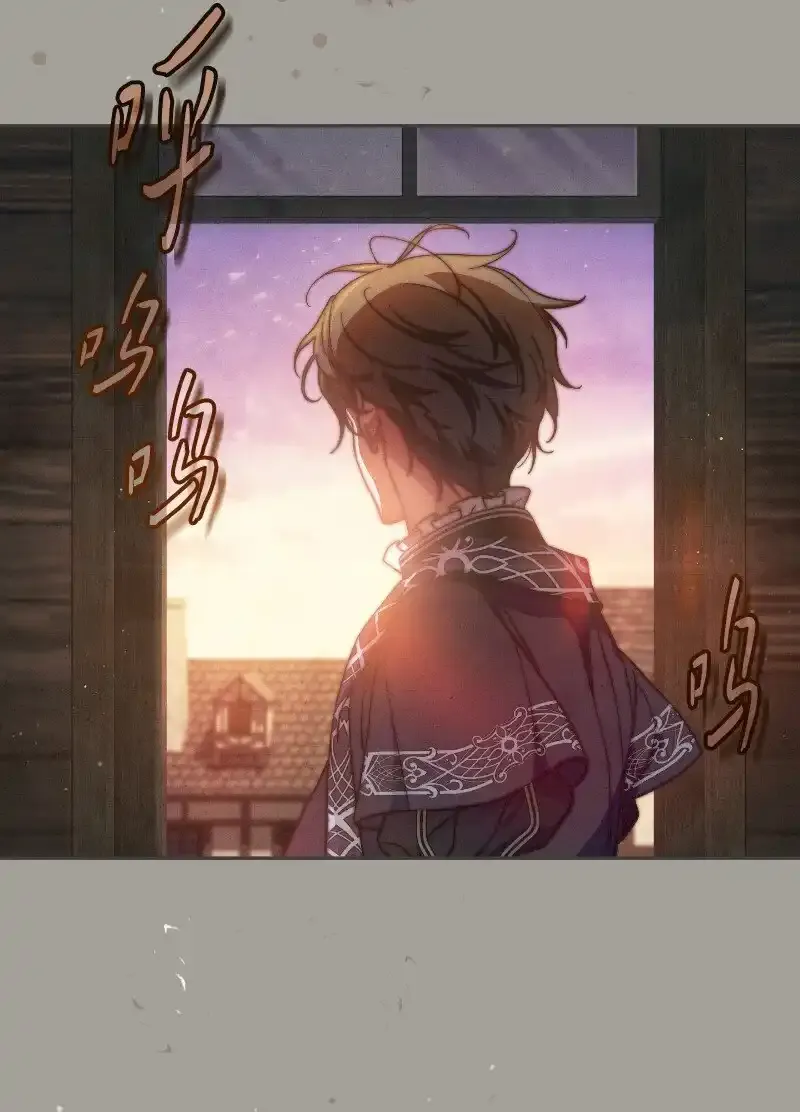 100 要看星星吗？72
