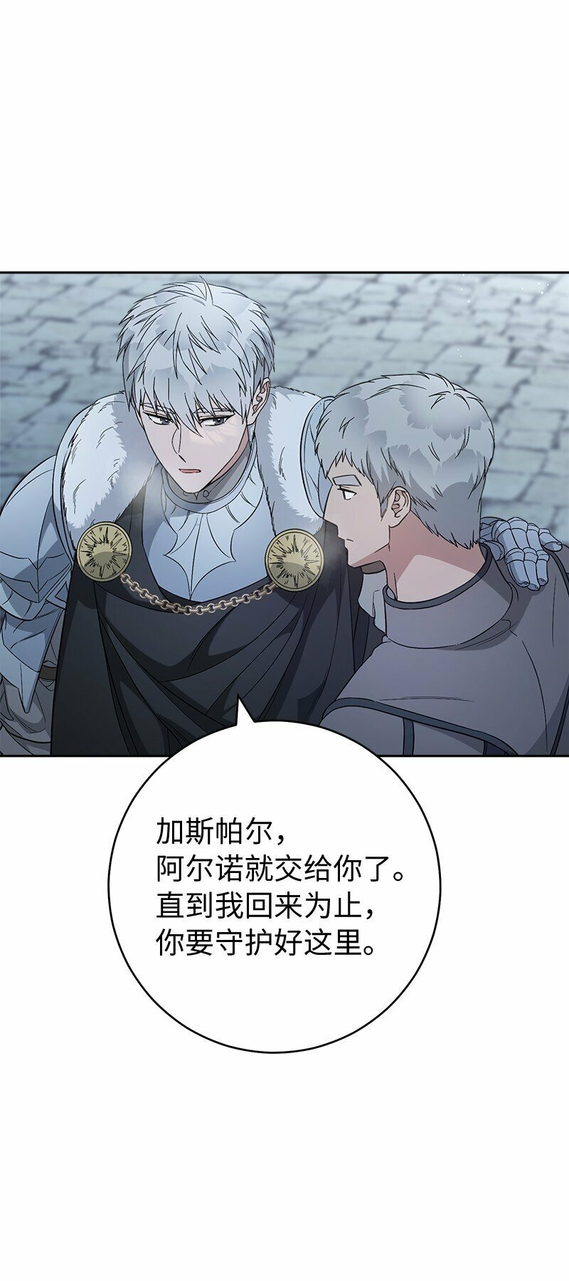 69 情投意合57