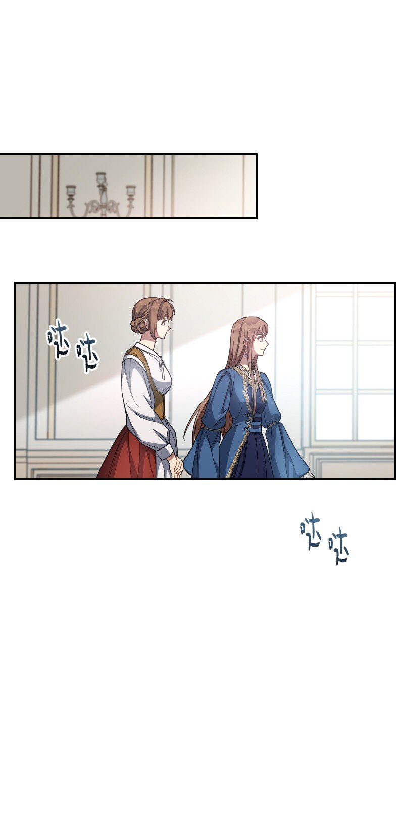08 挑选护卫36