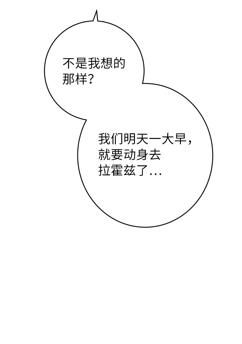 19 布兰克福特130