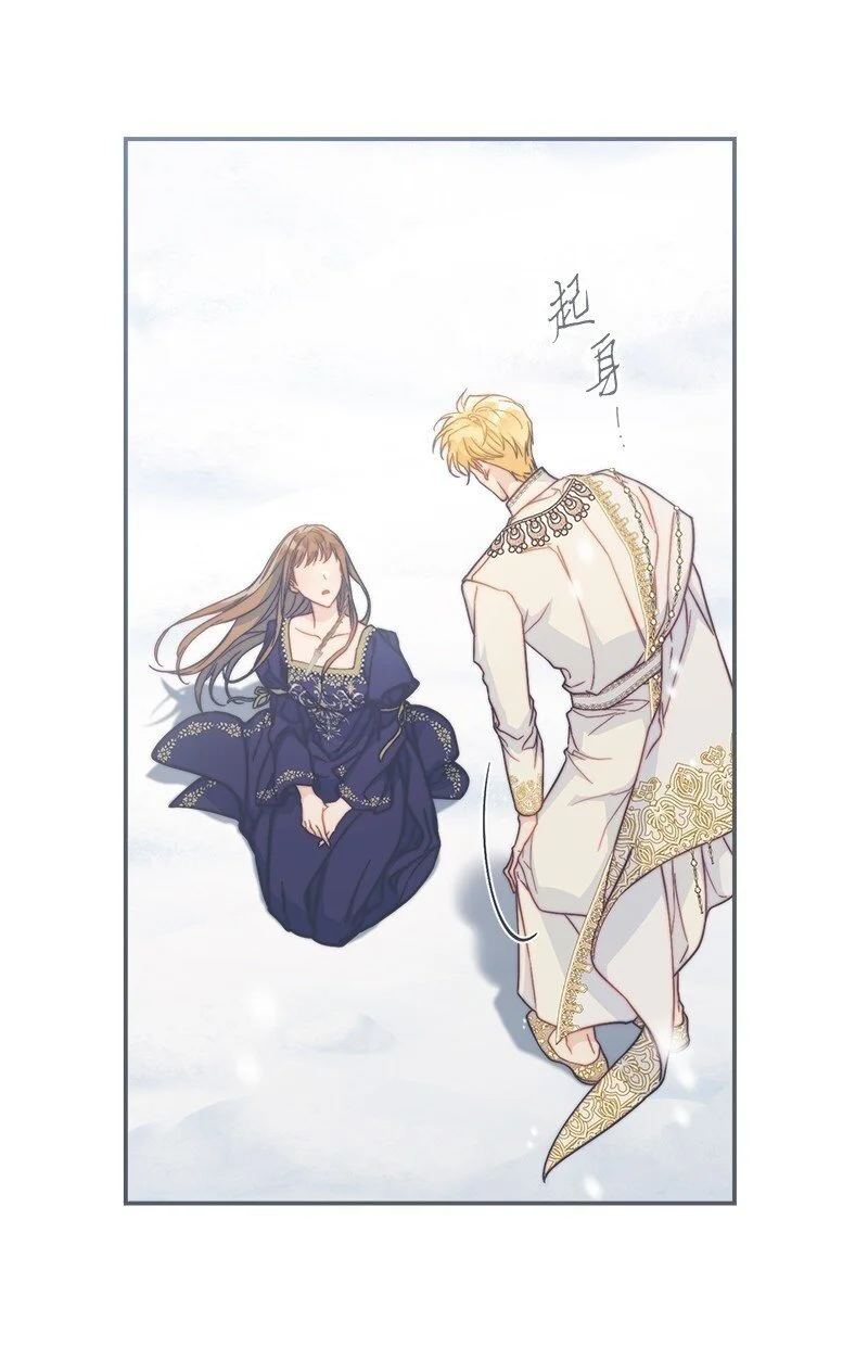 94 奇迹49