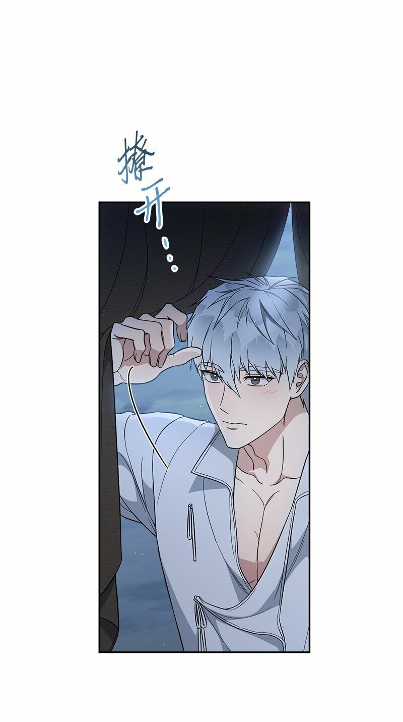 63 启程回阿尔诺106
