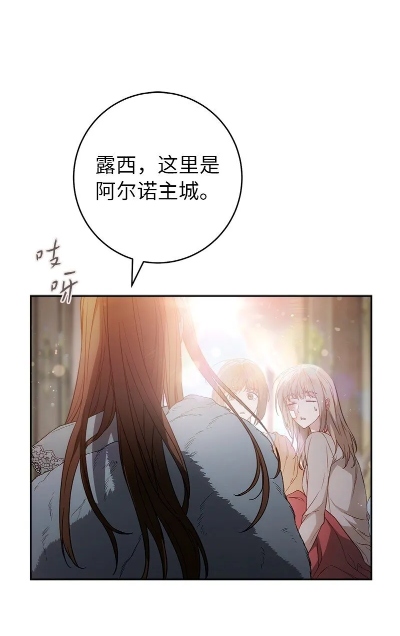 115 加倍奉还54