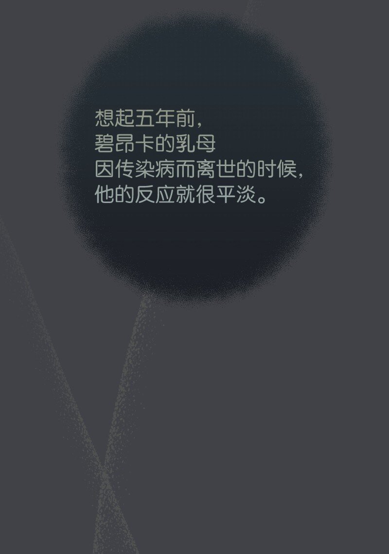 10 让她如愿以偿89