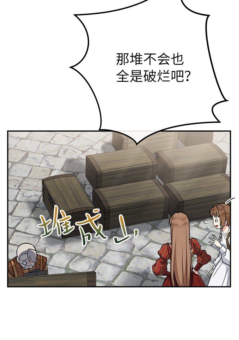20 不一样的心境43