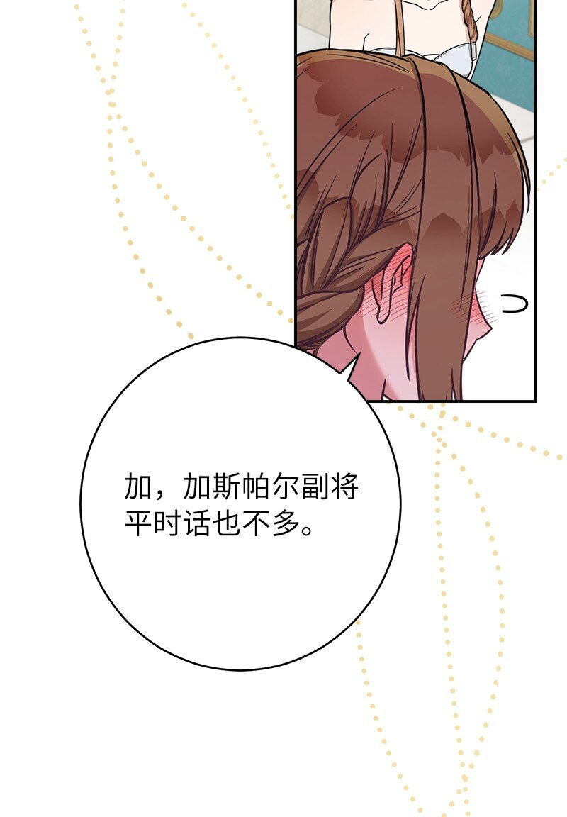 34 擂台赛41