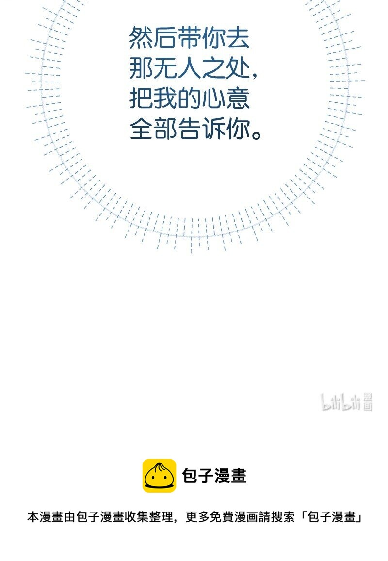 45 木讷的表达123