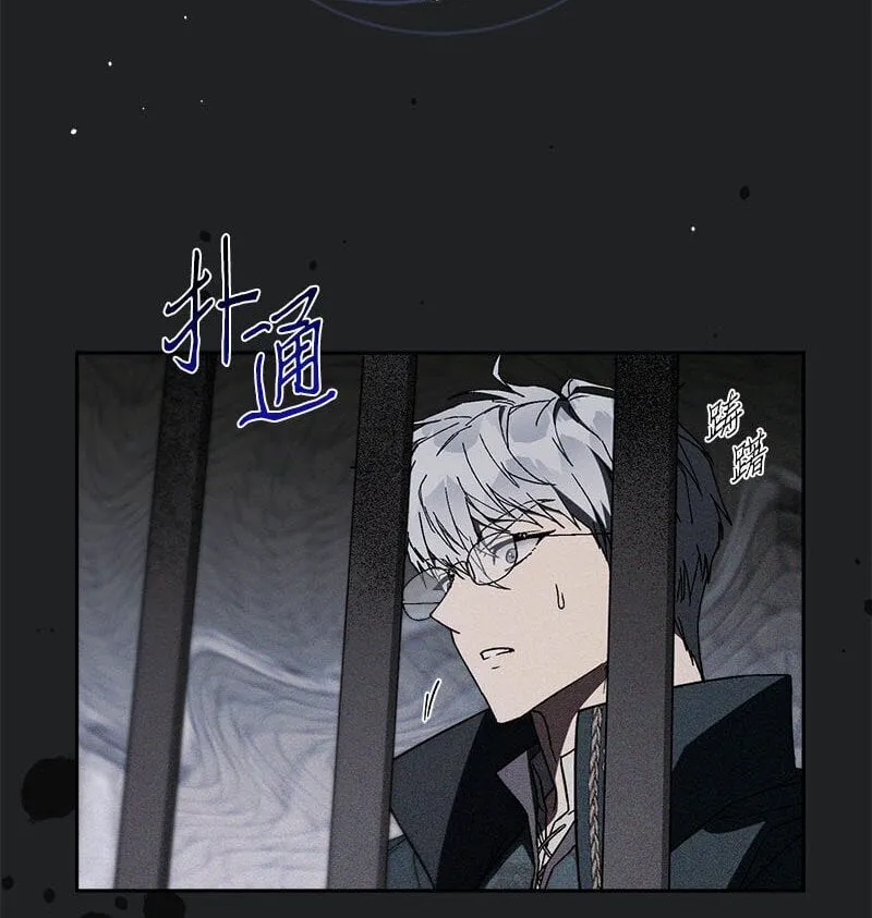 119 阴雨连绵19