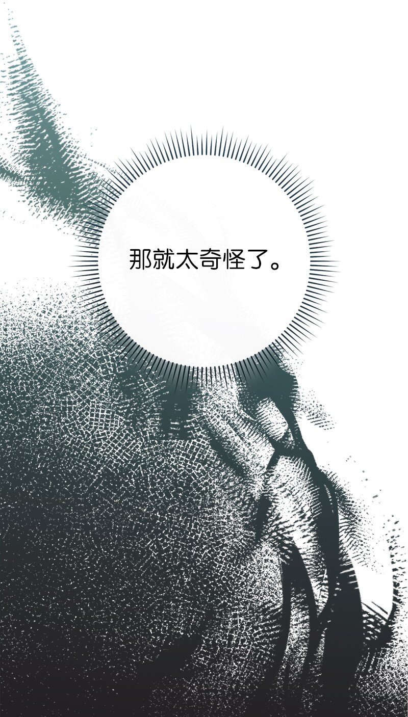 36 再见费尔南105