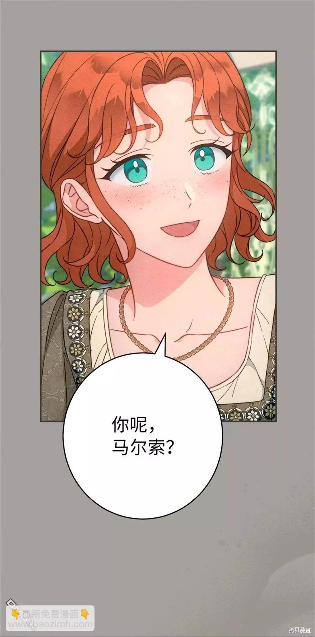 第101话78