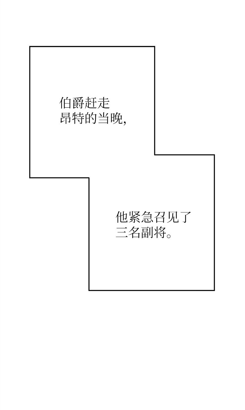07 她的价值94