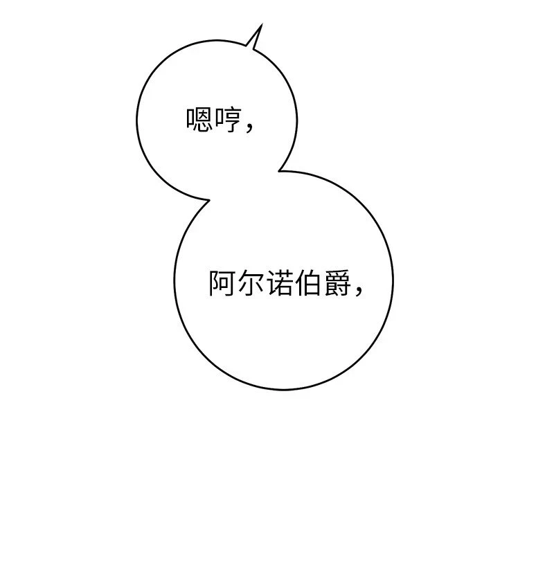 60 神的旨意5