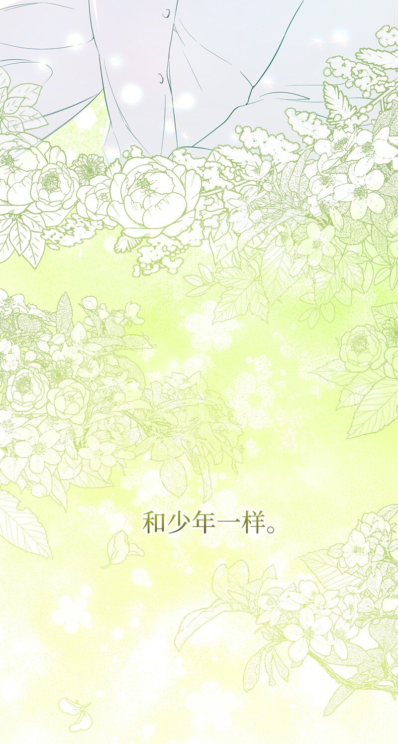 19 布兰克福特102