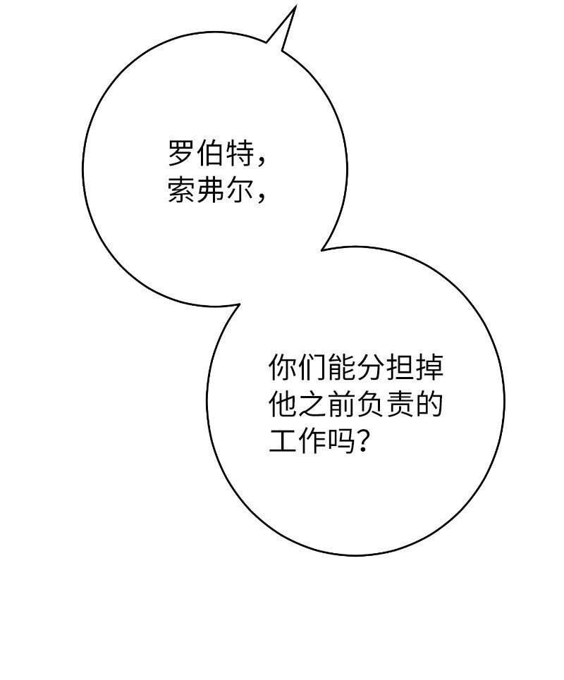10 让她如愿以偿63