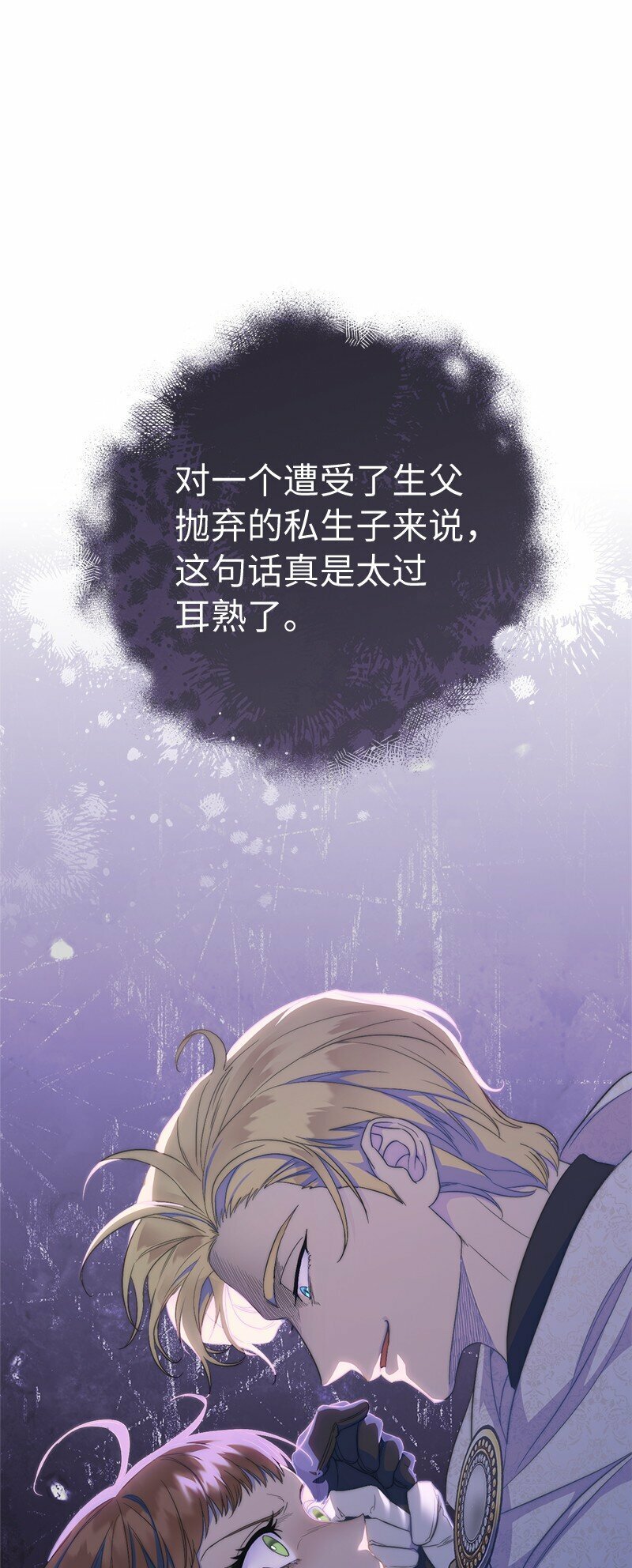 75 穷追不舍31
