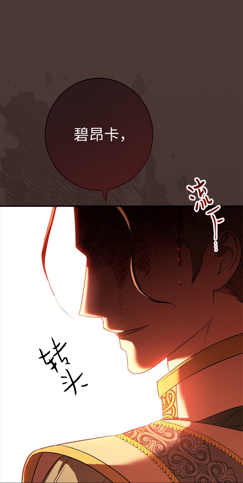 27 如约而至5