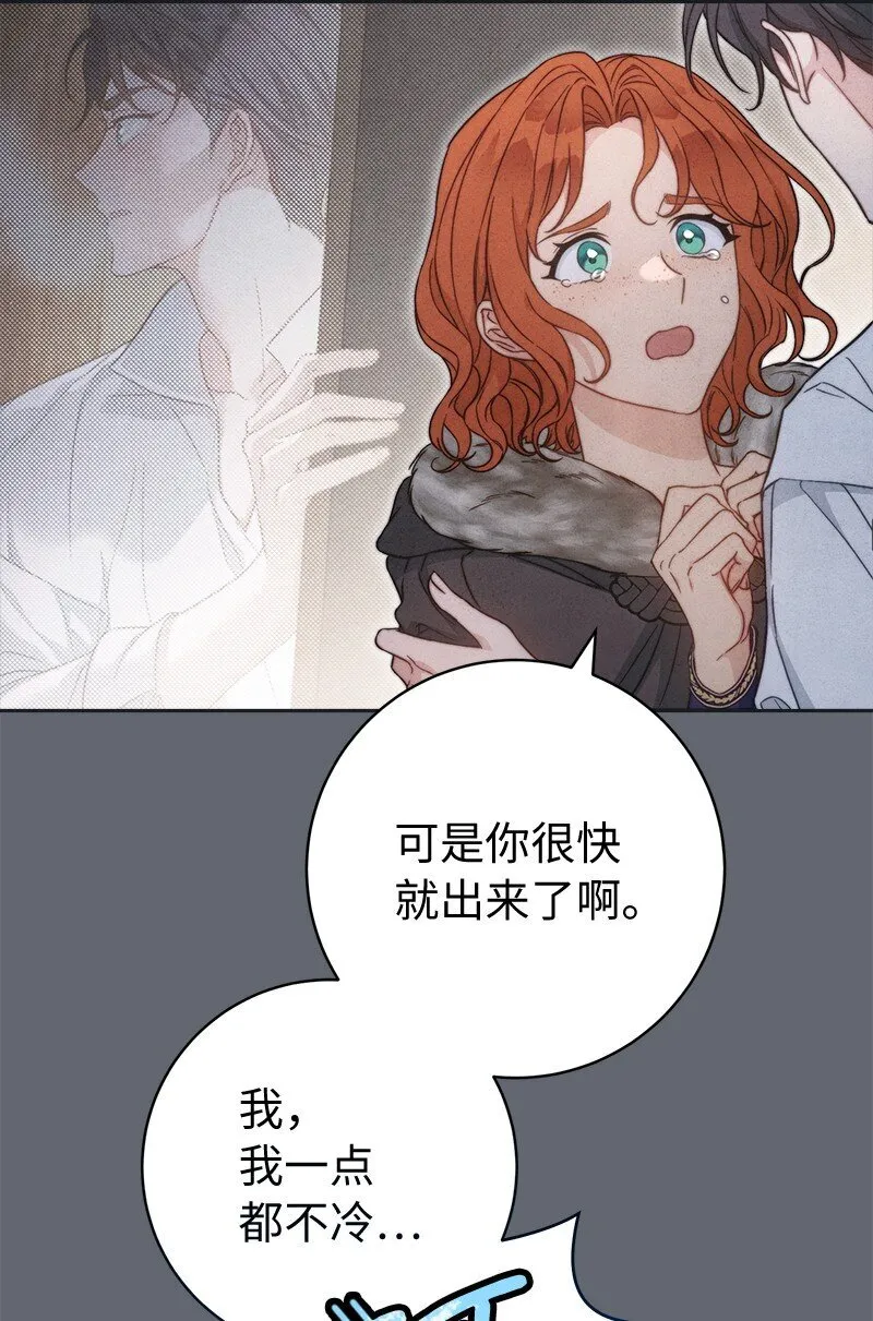 107 两个卑鄙的人8