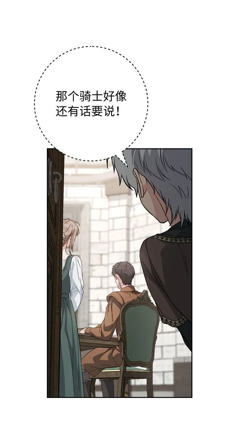 126 “超常”发挥65