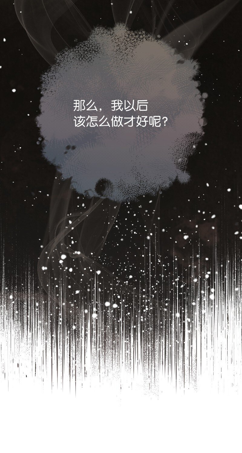 55 “家人”102