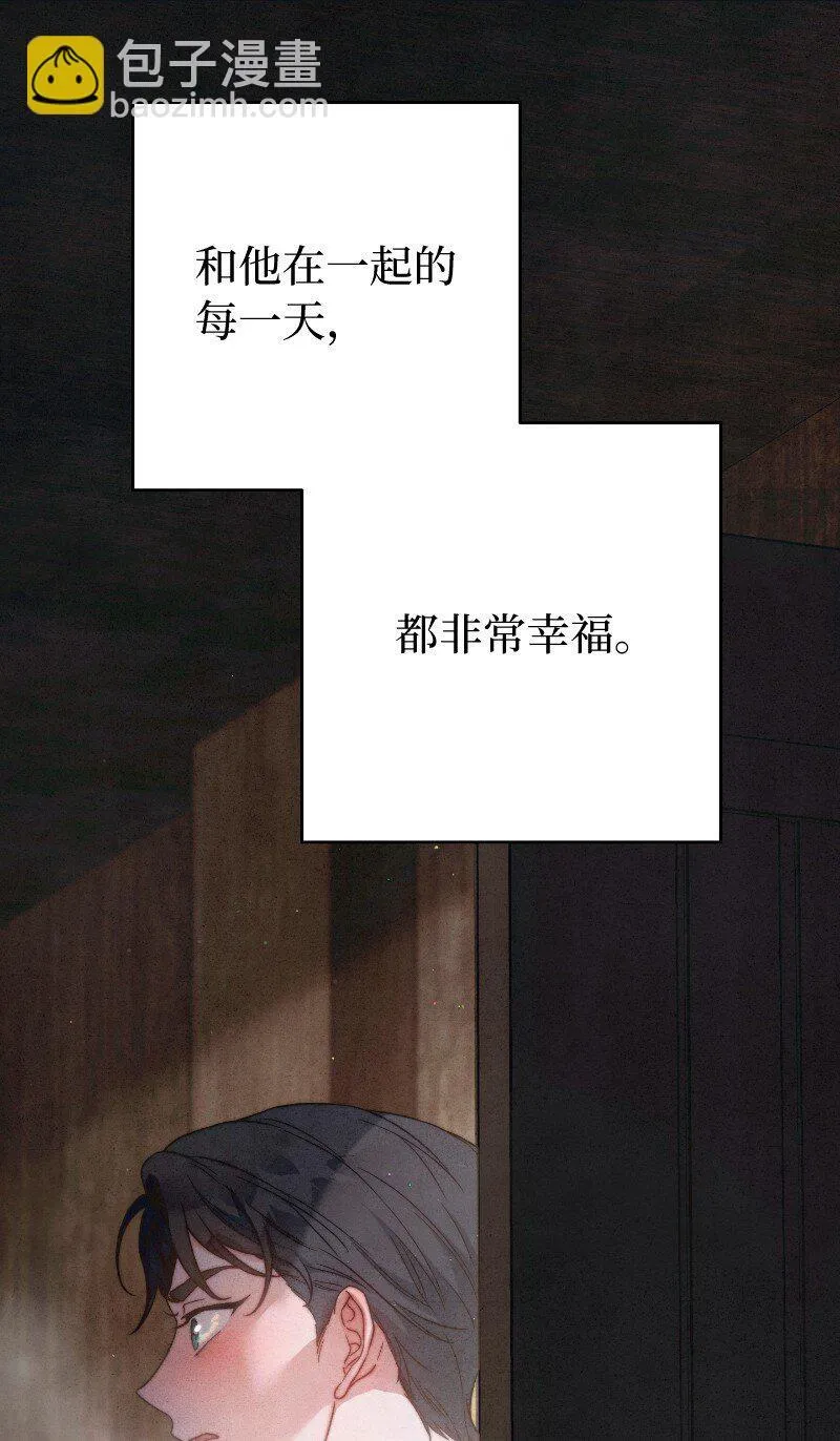 106 早就爱上你68