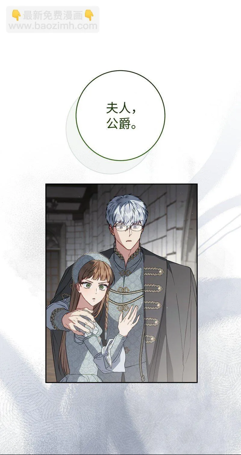 132 不同寻常33