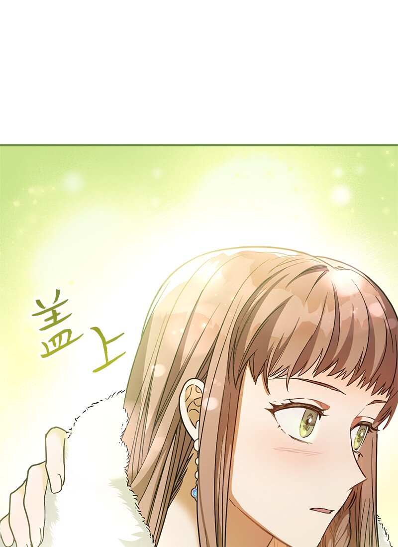09 护送回房24
