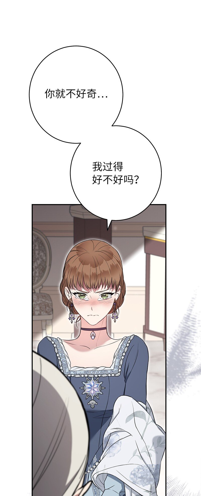 27 如约而至128