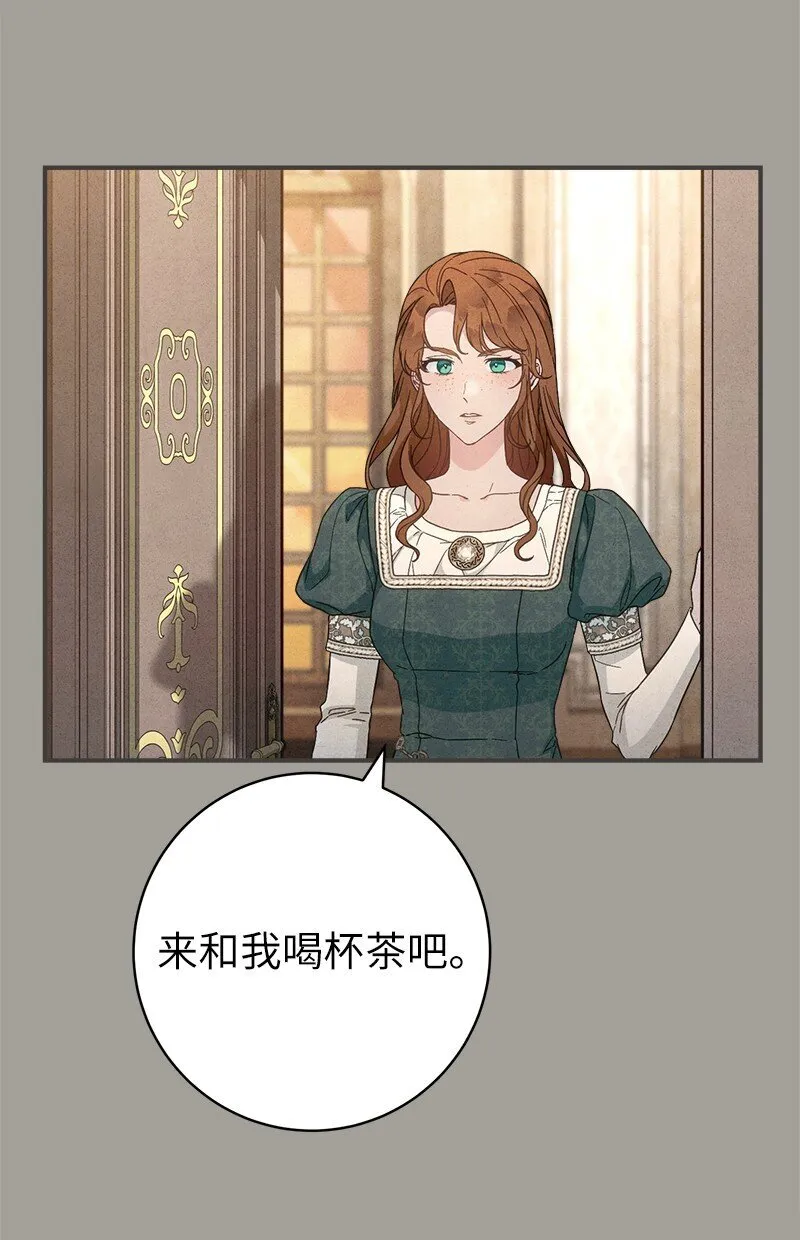 104 和我离婚吧41
