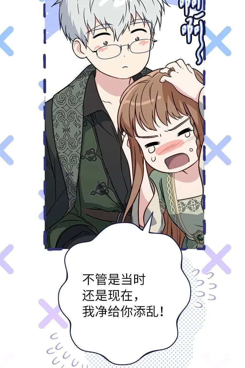 108 下跪28