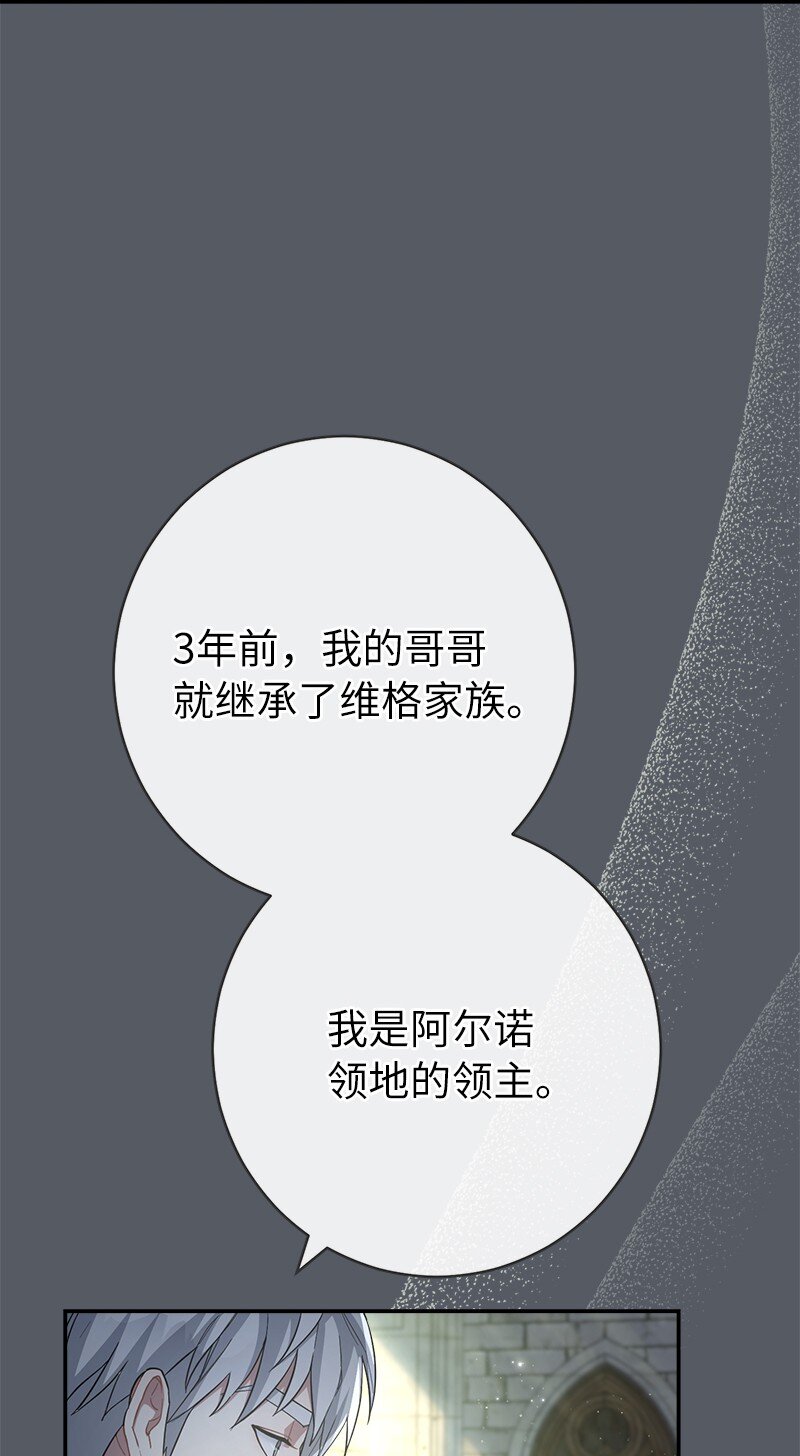 07 她的价值7
