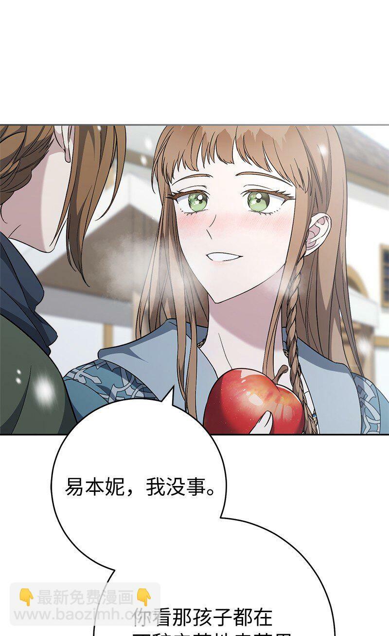 72 杳无音讯66