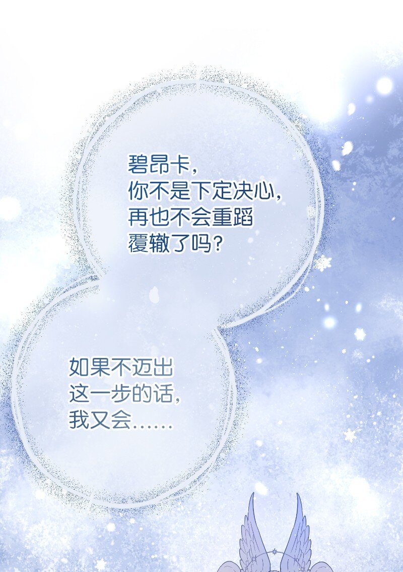 02 久违的丈夫69