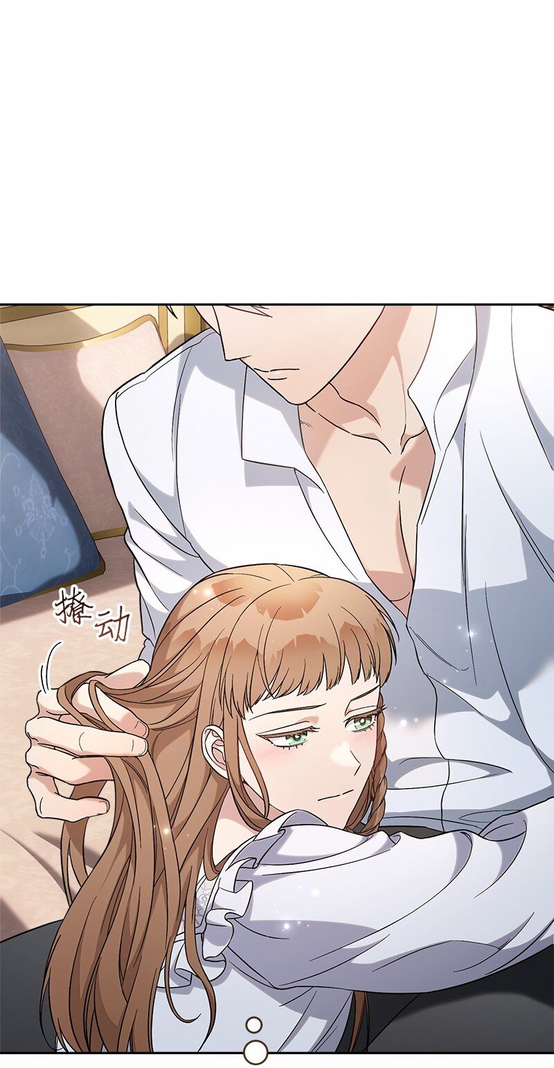 56 剑术老师16