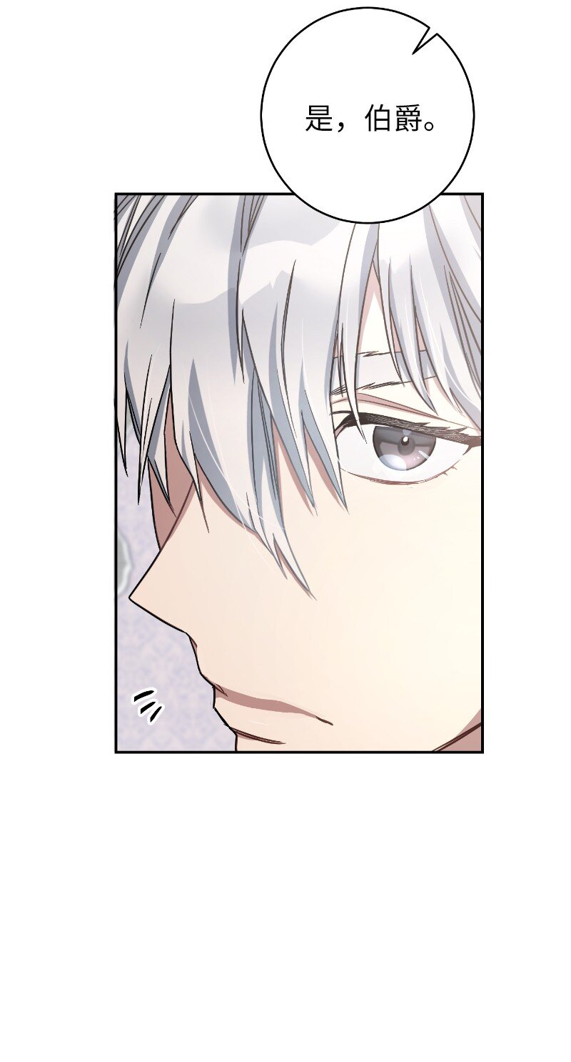 02 久违的丈夫51
