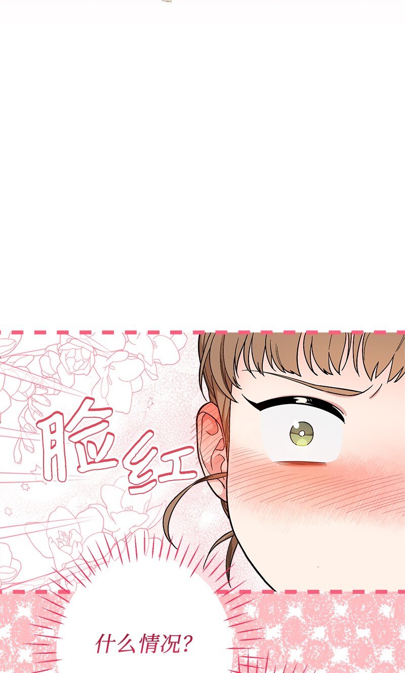 19 布兰克福特84