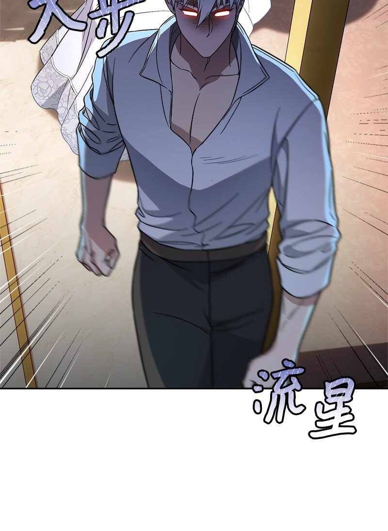 56 剑术老师7
