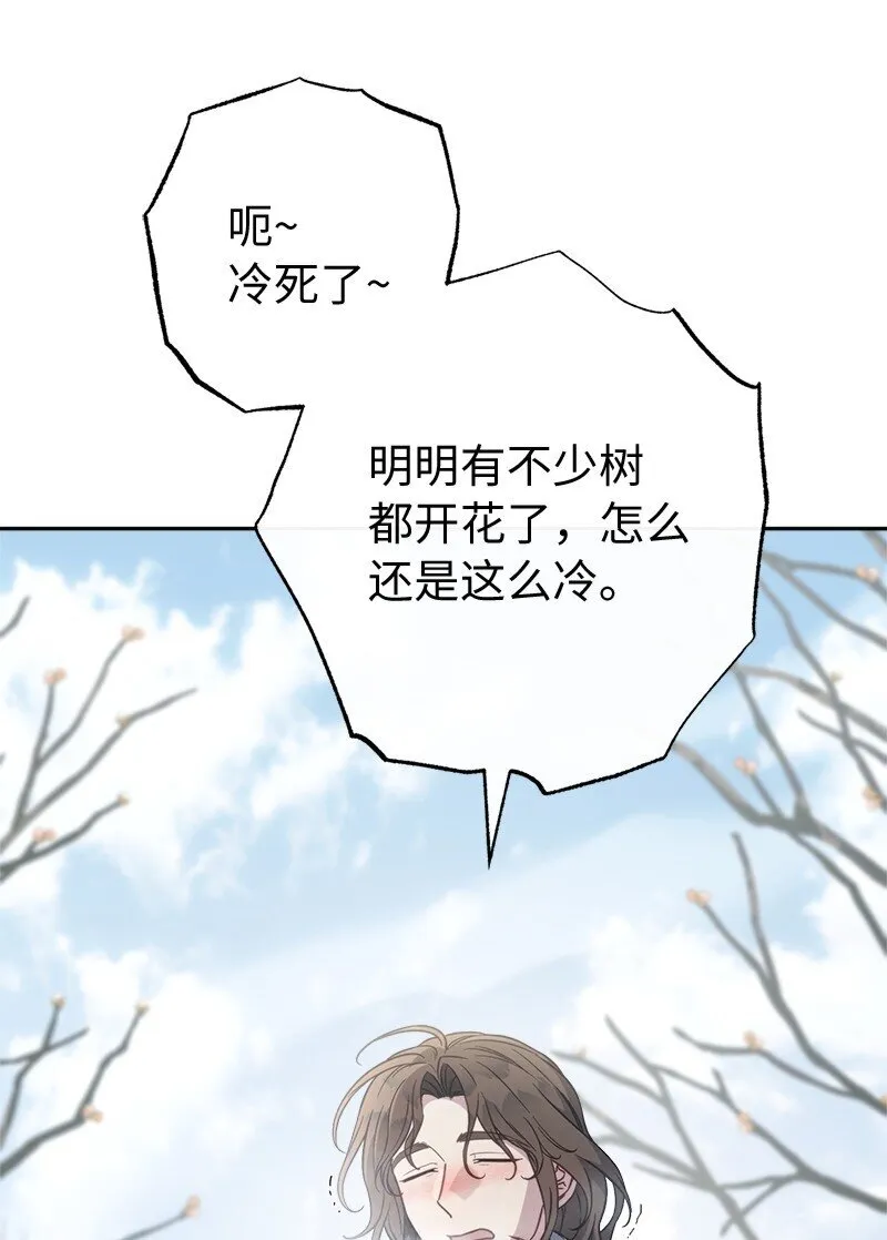 111 不开心的亚历克5
