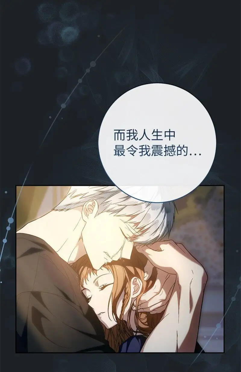 95 结婚生意95