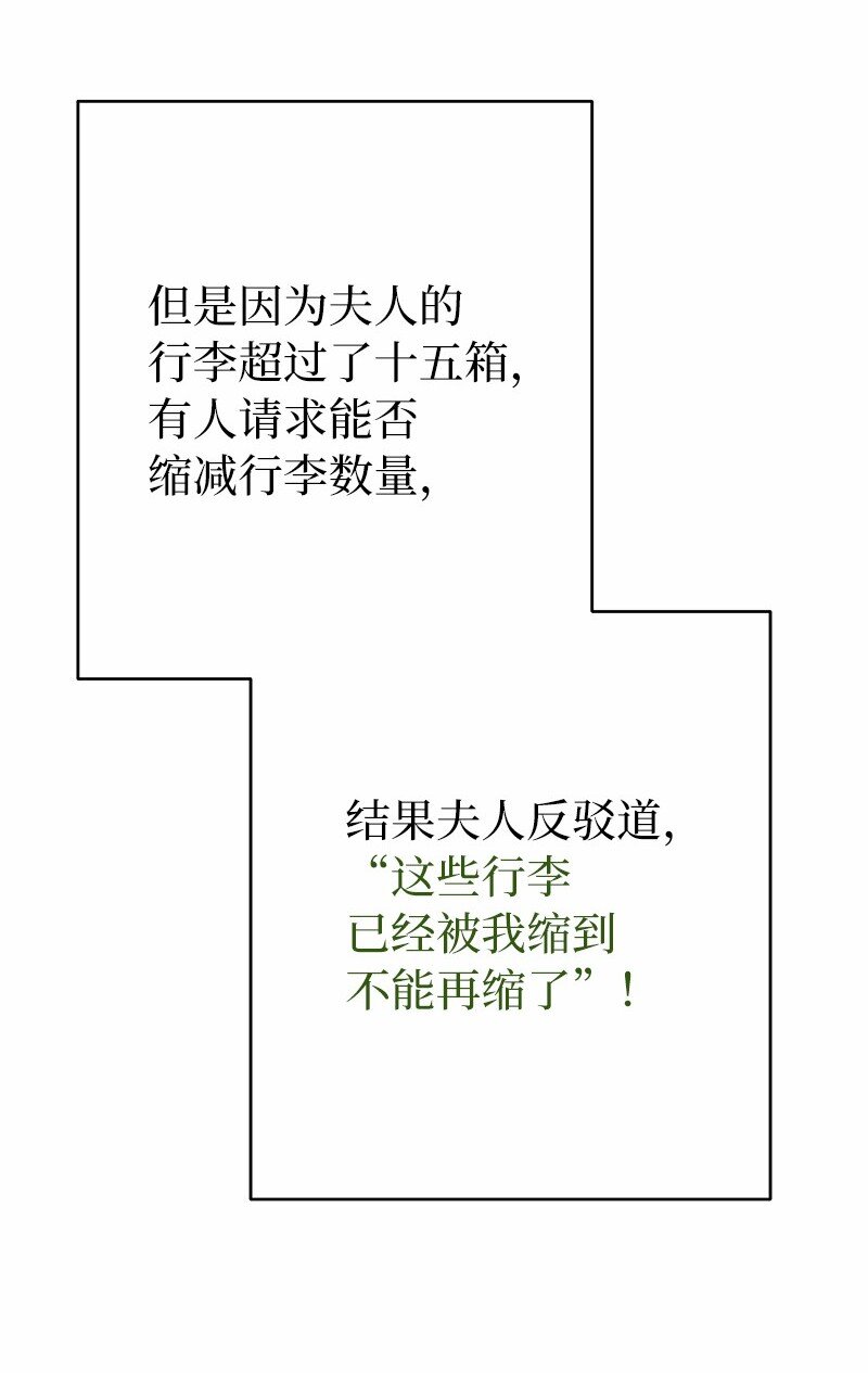 20 不一样的心境21