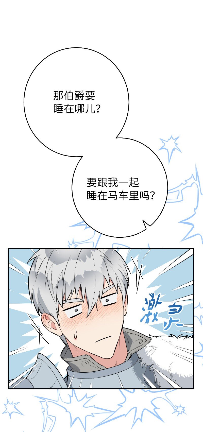 22 选择权117