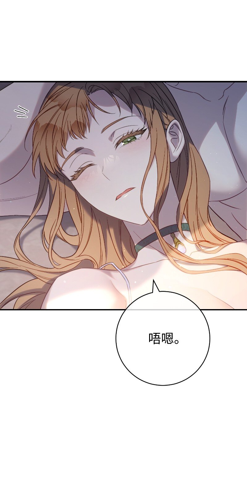 49 重获新生的原因19